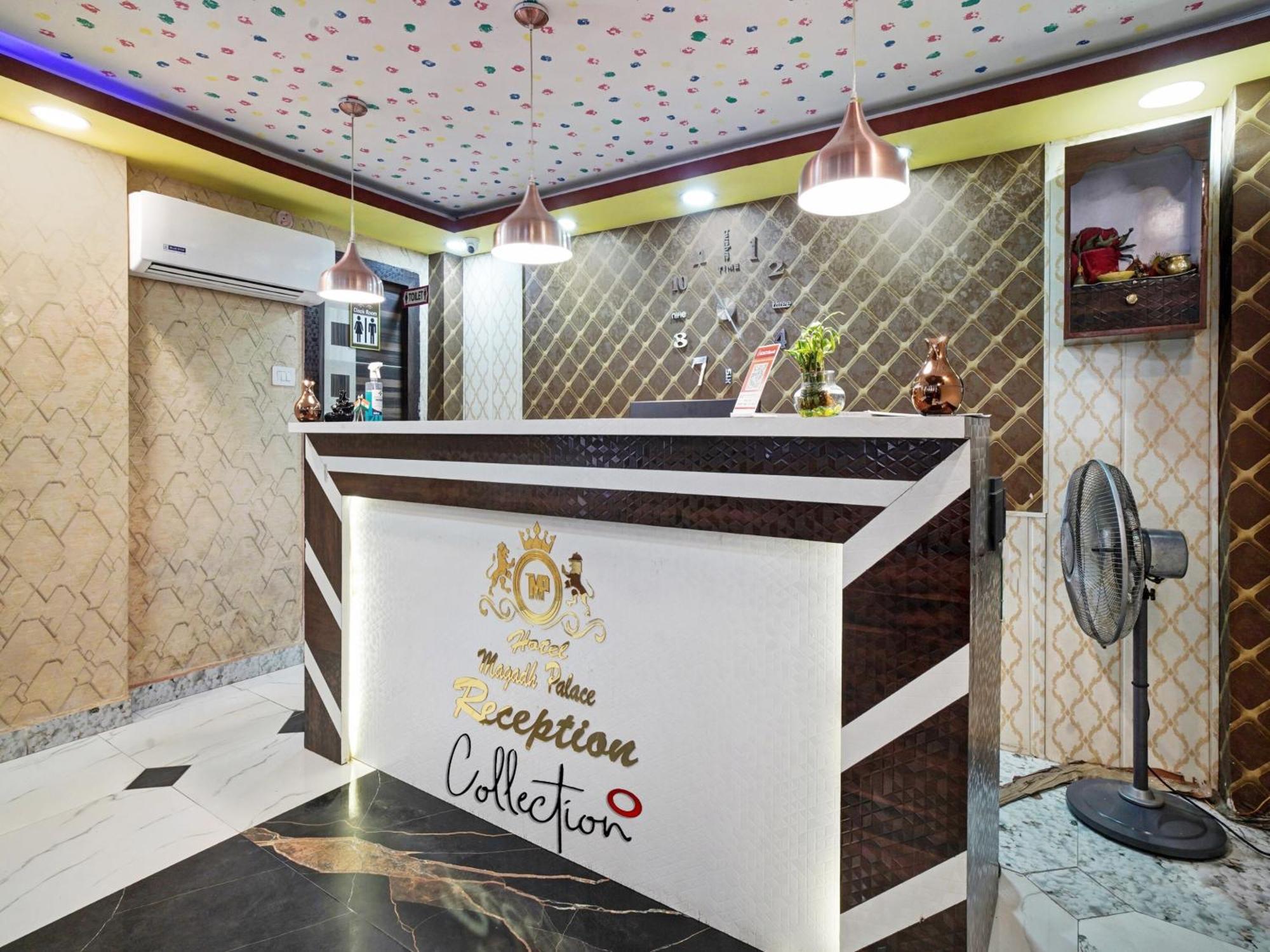 Danapur Collection O 47006 Hotel Magadh Palace מראה חיצוני תמונה