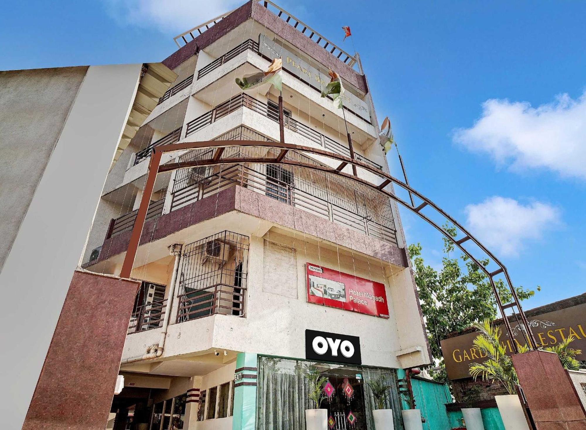 Danapur Collection O 47006 Hotel Magadh Palace מראה חיצוני תמונה