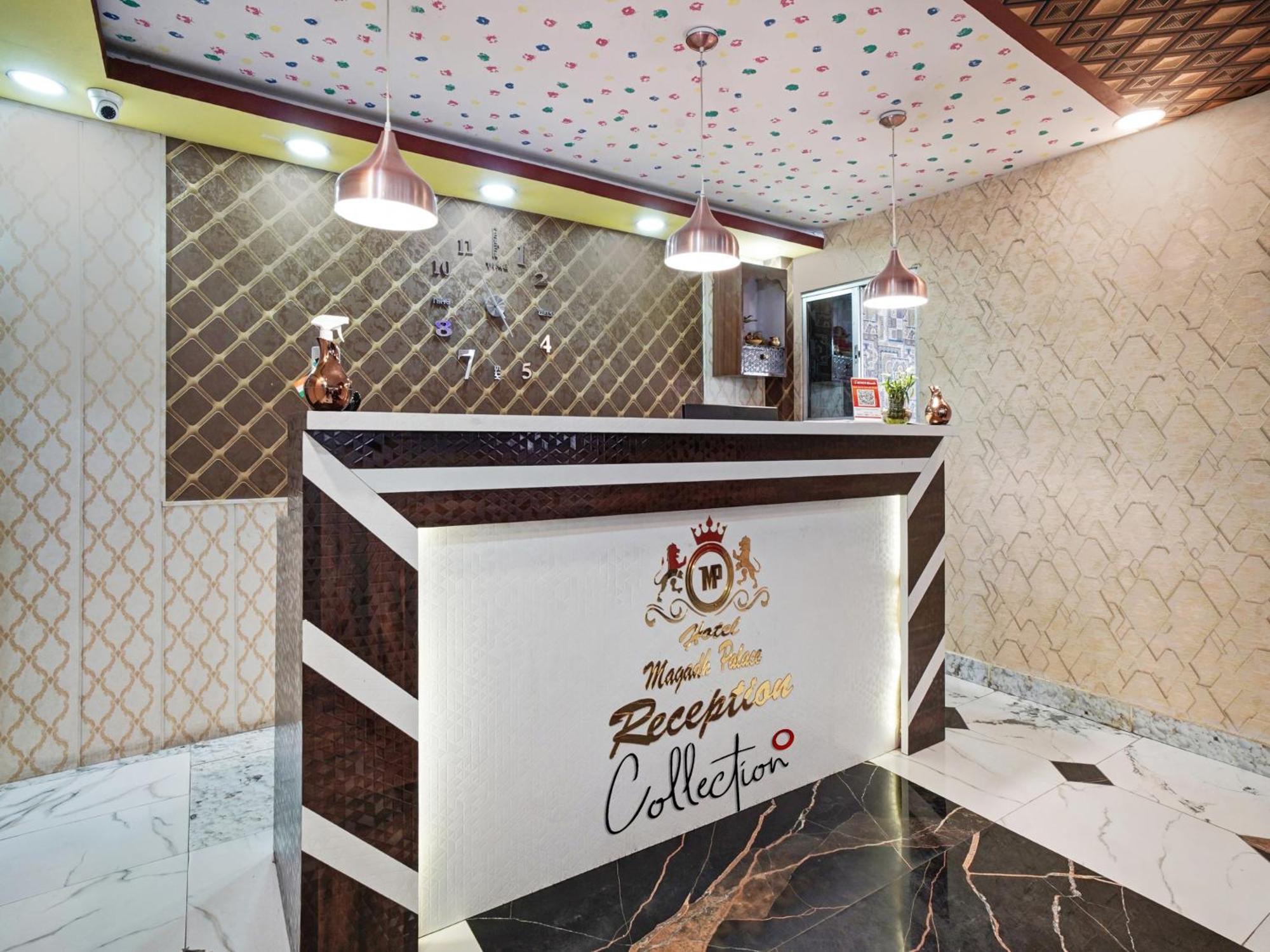 Danapur Collection O 47006 Hotel Magadh Palace מראה חיצוני תמונה