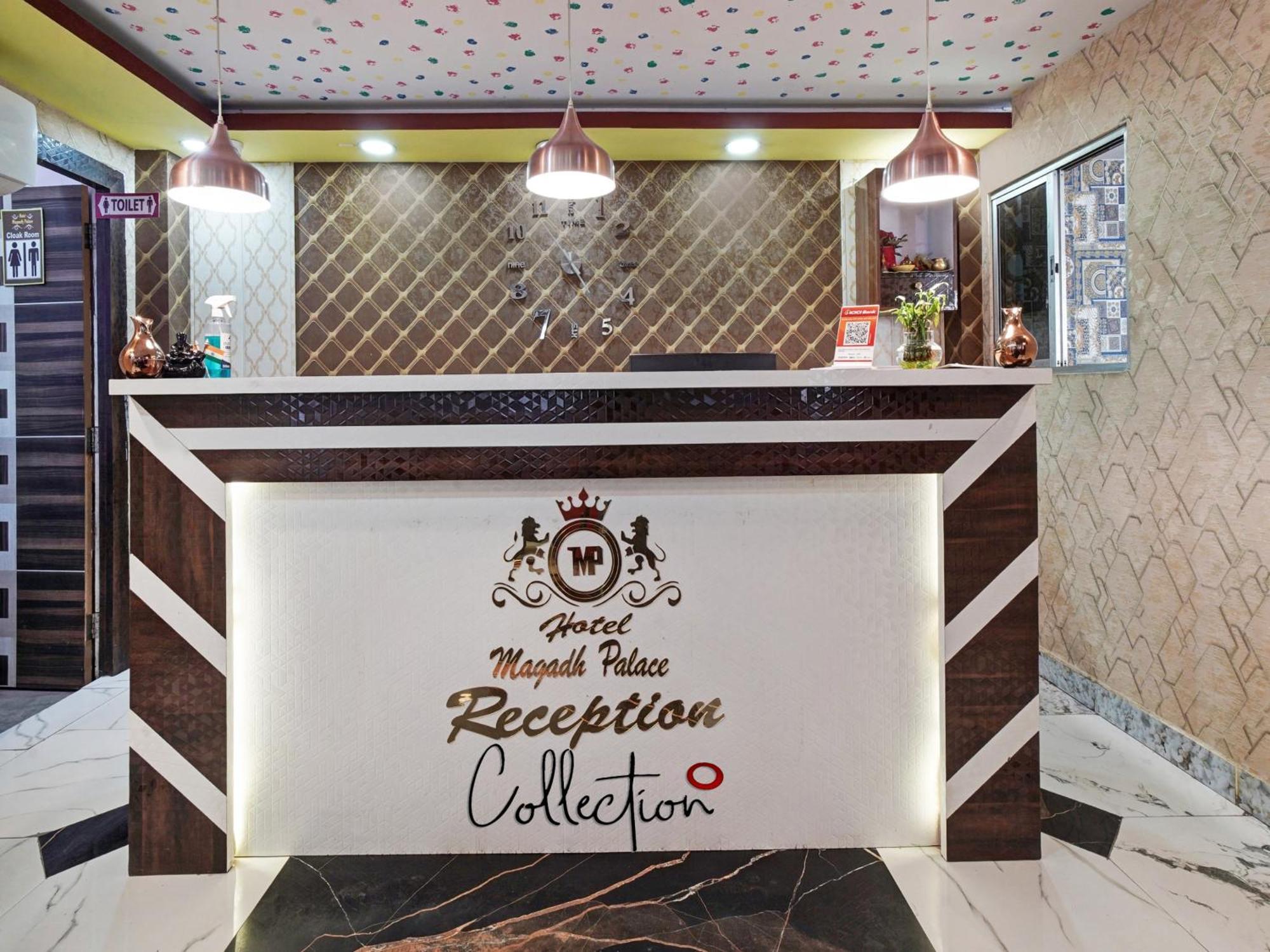 Danapur Collection O 47006 Hotel Magadh Palace מראה חיצוני תמונה